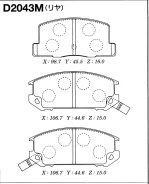 ������� ��������� �������� D-2043M ��� Toyota �������� ������������� FBK ����� 04466-17051 04466-17020 04466-17030 04466-17040 04466-17050 04466-17070...