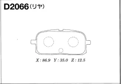 ������� ��������� �������� D-2066 ��� Toyota �������� ������������� FBK ����� 04466-16010 04466-18010 04466-18018 04492-10010 04492-16010 AY060-TY003...