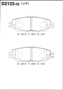 ������� ��������� �������� D-2123 ��� Toyota �������� ������������� FBK ����� 04466-50030 04466-50080 04466-50110 04466-40040 D-2123 AN-396 PF-1326* �...