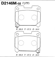 ������� ��������� �������� D-2146M ��� Toyota �������� ������������� FBK ����� 04466-14040 04466-20050 04492-14161 04492-20110 D-2146 AN-436 PF-1361 �...