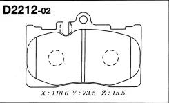 ������� ��������� �������� D-2212 ��� Toyota �������� ������������� FBK ����� 04465-50240 04465-0W060 04465-50250 04465-50190 D-2212 *AN-652 PF-1455 �...