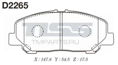 ������� ��������� �������� D-2265 ��� Toyota �������� ������������� MK Kashiyama ������ 04465-28520 D-2265 MS1527 GP-02265 AKD1527 PF-1527 A1N139Z AN...