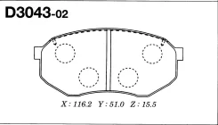 ������� ��������� �������� D-3043 ��� Mazda �������� ������������� FBK ����� HE21-33-28ZB 1U10-33-28Z H330-33-28ZA HE21-33-28ZA D-3043* AN-241 PF-5167...