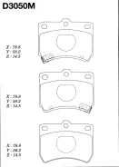 ������� ��������� �������� D-3050M ��� Mazda �������� ������������� FBK ����� DA19-33-28ZA9A D040-33-28Z 1U0A-33-28Z D001-33-28Z D-3050* AN-234 PF-516...