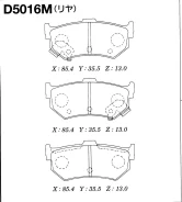 ������� ��������� �������� D-5016M ��� Honda �������� ������������� FBK ����� 43022-SA5-506 43022-SA5-950 43022-SA6-505 43022-SA6-980 43022-SB0-950 55...