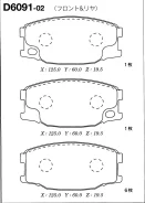 ������� ��������� �������� D-6091 ��� Mitsubishi �������� ������������� FBK ����� QMK529906 QMK529906 D-6091 AN-476 PF-3407 ����� � ������� � ��������...