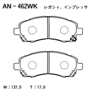 ������� ��������� �������� D-7068H ��� Subaru ������ ������������� MK Kashiyama ������ 26296-AC021 26296-AC020 26296-AC011 26296-AE002 26296-AE000 262...
