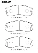������� ��������� �������� D-7014M ��� Toyota Nissan Subaru Mazda �������� ������������� MK Kashiyama ������ 1Y2Y-33-28Z AY040-FJ001 26269-AA141 26290...