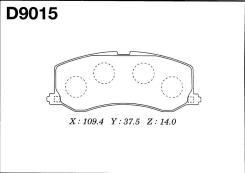 ������� ��������� �������� D-9015 ��� Toyota Nissan Suzuki Mazda �������� ������������� FBK ����� 55800-60G01 1Y3F-33-28Z AY040-SU003 55200-61832 5520...