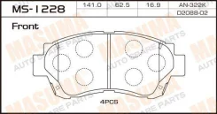 ������� ��������� �������� DFP3155 ��� Toyota Cresta JZX105 1JZGE Mazda �������� ������������� Double Force �������������� 1Y0K-33-28Z 04465-06020 044...