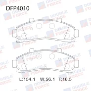 ������� ��������� �������� DFP4010 ��� Mazda �������� ������������� Double Force �������������� ZZR0-49-280A ZZR0-49-280 ZZM0-49-280A D-3179 FDB-1129...