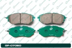 ������� ��������� �������� GP-07060 ��� Subaru �������� ������������� G-Brake ������ 26296-AE200 26296-FG001 26296-FJ000 26296-AE150 26296-AE190 26296...