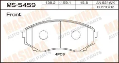 ������� ��������� �������� JB-3110 ��� Mitsubishi �������� ������������� Macroauto ������� MZ690340 MZ690347 MR527868 MN116445 LDY3-33-23Z D-6085 D-31...