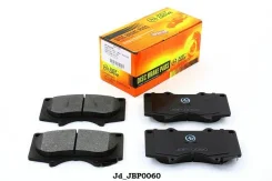 ������� ��������� �������� JBP-0060 ��� Toyota �������� ������������� JUST Drive ������ 04465-04070 04465-0K090 04465-YZZQ7 04465-0K360 04465-35290 04...