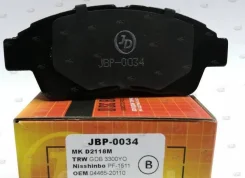 ������� ��������� �������� JBP-0034 ��� Toyota �������� ������������� JUST Drive ������ 04465-20140 04465-33021 04465-20450 04465-12530 04465-12550 94...