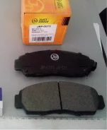 ������� ��������� �������� JBP-0073 ��� Honda �������� ������������� JUST Drive ������ 45022-S7A-D00 45022-S7A-D01 45022-S7A-E00 45022-TE0-A60 D-5100...