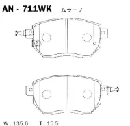������� ��������� �������� JBS-1264M ��� Nissan �������� ������������� Macroauto ������� 41060-CA090 41060-CA093 41060-CG00J 41060-VC290 D-1258 D-1264...