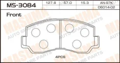 ������� ��������� �������� PN-3084 ��� Toyota Mitsubishi �������� ������������� JNBK �������� MB193298 MR389556 MB082439 MB150673 MB193295 MB193299 MB...