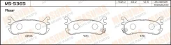 ������� ��������� �������� PN-5365R ��� Mazda �������� ������������� JNBK �������� B0YA-26-43ZA BCYF-26-43ZA BCYF-26-48Z N0Y6-26-48Z N0Y6-26-48ZAN0Y8...