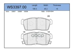 ������� ��������� �������� WS3397.00 ��� Toyota Nissan Suzuki �������� ������������� Jeenice ����� 41060-4A00B 55102-76A00-000 55810-76A02 55810-76A02...