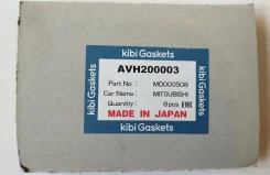 ������o� ������������ �������� AVH200003 ��� Mitsubishi ������������� KIBI ������ MD197467 MD000508 MD070695 AV7497Q0 MD050109 90913-02078 90913-02091...