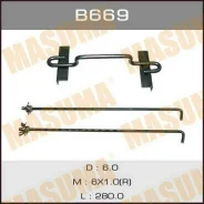 ��������� ������������ B669 ��� Toyota Nissan Mitsubishi Honda Suzuki Subaru Mazda Daihatsu Isuzu ������������� Masuma ����� ������� ����� 45AH �����...