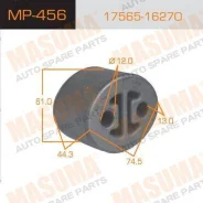 ��������� ��������� MP-456 ��� Toyota ������������� Masuma ����� 17565-16270 ����� � ������� � ��������. ����������� �� �����! MP456 ����