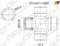 ���������� ���������� ���� ST-04371-13020 ��� Toyota ������������� SAT ����� 37140-28060 37110-48020 37100-48020 37100-42060 TT-124 GUT-24 ST-04371-13...