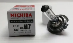 ����� HH0H701CL ��� Toyota Nissan Mitsubishi ������������� Michiba ������� 90981-13059 90981-13063 MS820972 26295-9F500 26295-9F501 26295-BU000 26295...