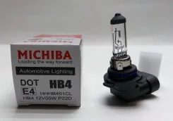 ����� HHHB401CL ��� Toyota Nissan Mitsubishi Honda ������������� Michiba ������� 26296-9B90E MS820960 90981-Yzzaf 33104-SL5-A02 90981-Yzzaf 33116-S84...