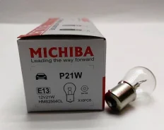 ����� HMS2504CL ��� Nissan Mitsubishi Suzuki ������������� Michiba ������� 99000-74321 26271-89907 26271-89914 26717-0F000 26717-0F001 26717-0F002 267...
