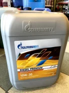 Gazpromneft Diesel Premium