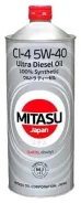 Mitasu Ultra