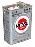 Mitasu Ultra