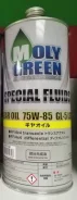 MolyGreen Gear Oil