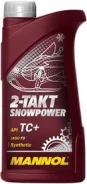 Mannol 2-Takt Snowpower