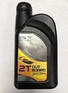 GT-Cruizer
