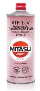 Mitasu ATF