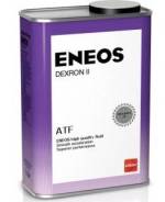 Eneos ATF