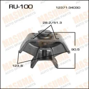 ����� ��������� RU-100 ��� Toyota ������������� Masuma ����� 12371-34030 ����� � ������� � ��������. ����������� �� �����! RU100 ����