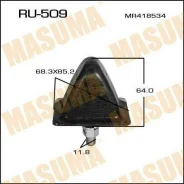 �������� ������ RU-509 ��� Mitsubishi ������������� Masuma ����� MR418534 RU-509 ����� � ������� � ��������. ����������� �� �����! RU509 ����