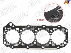 ��������� ������� ����� ��������� JA-01279 ��� Nissan ������������� Stone ������ 11044-VC100 11044-VC101 ZD30 Steel JA-01279 T0,65 ����� � ������� � �...
