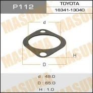 ��������� ���������� P112 ��� Toyota ������������� TAMA ������ 16341-13011 16341-13040 16341-13040 P112 ����� � ������� � ��������. ����������� �� ���...