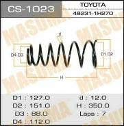 ������� �������� CS-1023 ��� Toyota Corolla AE114 4AFE ������ ������������� Masuma ����� 48231-1H270 48231-1E200 48231-1H380 48231-1H320 48231-1E090 4...