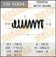 ������� �������� CS-1004 ��� Toyota Hilux SURF KZN185W 1KZTE �������� ������������� Masuma ����� 48131-35390 CS-1004 ����� � ������� � ��������. �����...