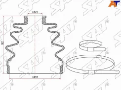������� ������� C-1130 ��� Nissan Mitsubishi Honda Mazda ������������� SAT ����� 44018-S2X-000 44018-S6M-010 44018-SR3-000 G037-22-530 G560-22-530 G56...