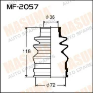 ������� ������� FB-2057-S ��� Nissan �������� ������������� SV Joint ����� 39741-02A25 FB-2057 ������ 72-36-118 ����� � ������� � ��������. ����������...