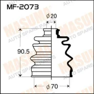 ������� ������� FB-2073-S ��� Isuzu �������� ������������� SV Joint ����� 8-94153-133-0 8-94412-182-0 8-94412-182-1 FB-2073 ������ 70-20-90.5 ����� �...