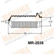 ������� ������� ����� RP-2038-B ��� Nissan ������������� SV Joint ����� 48204-05F00 RP-2038* ������ 41-9-160 ����� � ������� � ��������. ����������� �...