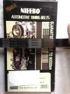 ������ ��� 106RU24-N ��� Honda ������������� Nieebo ��� 06141-PM3-305 14400-P1J-E01 106RU24* A397RU24MM ����� � ������� � ��������. ����������� �� ���...